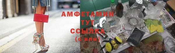 мет Алексеевка