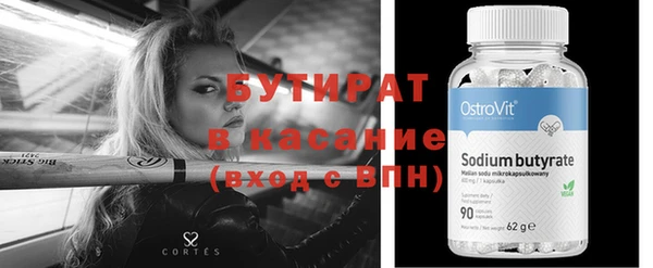 jwh Медногорск