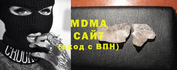 прущая мука Аркадак