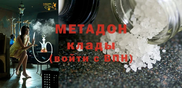 прущая мука Аркадак