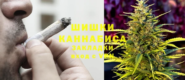 кокаин колумбия Алексин