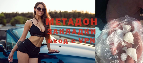 прущая мука Аркадак